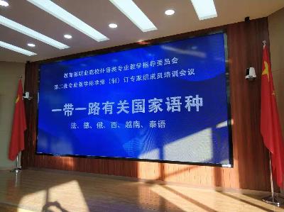 点击查看原图